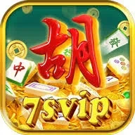 7svip APK Versi Terbaru untuk Android 2026 dan musang288: Rangkuman Brand yang Banyak Dicari
